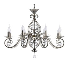 Подвесная люстра Maytoni Leaves RC109-PL-08-R