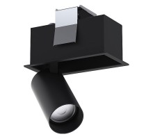 Спот Nowodvorski Mono 10458