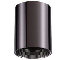 Плафон металлический Novotech Unite 370522