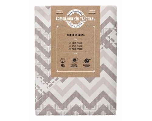 Пододеяльник двуспальный Вояж