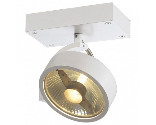 Спот SLV Kalu 147301