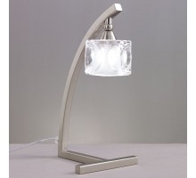 Настольная лампа декоративная Mantra Cuadrax 0004031 SATIN