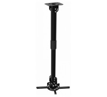 Кронштейн для проектора CS-VM-PR16L-BK