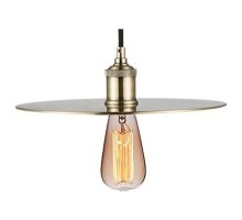 Подвесной светильник Sun Lumen  057-912