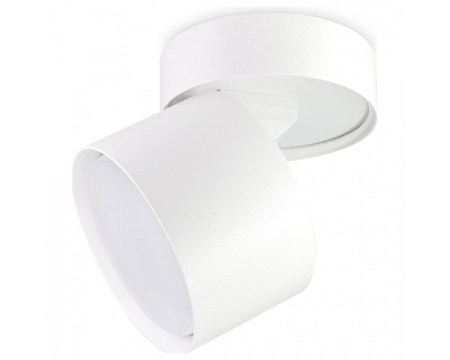 Спот Ambrella TA TA1404