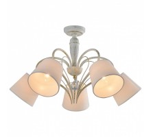 Люстра на штанге LGO Stamford 