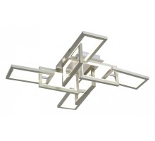 Потолочная люстра ST-Luce Caselia 