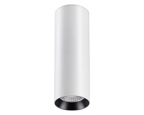 Накладной светильник Novotech Demi 358312