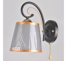 Бра Hiper Nataly H055-1