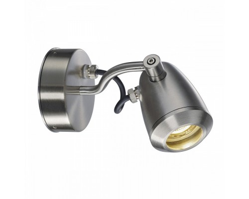 Встраиваемый светильник SLV Cv-Spot 231662