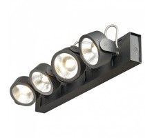 Спот SLV Kalu 1000117