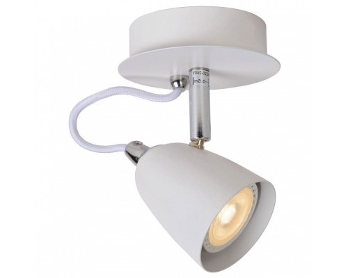 Спот Lucide Ride LED 26956/05/31
