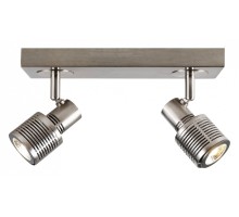 Спот Escada Mic 695/2A Nickel