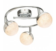 Спот Globo Utila 56127-3