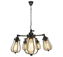 Подвесная люстра Zumaline Horta P14030C-5