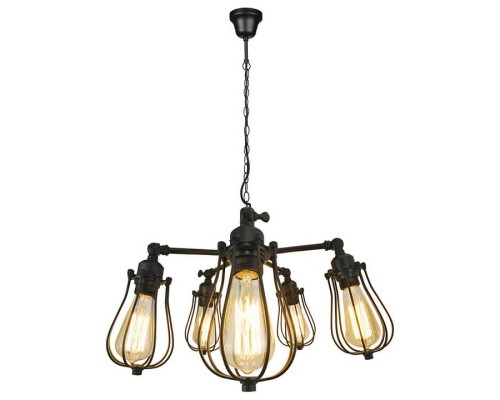 Подвесная люстра Zumaline Horta P14030C-5