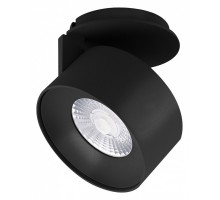 Модуль светодиодный Arlight PLURIO 031827