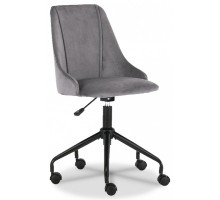 Кресло компьютерное Break