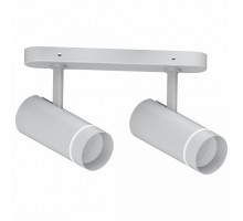 Спот Feron HL20 41494