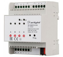 Пульт ДУ Arlight SR-KN03 023041