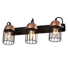 Спот Rivoli Anemon Б0047365