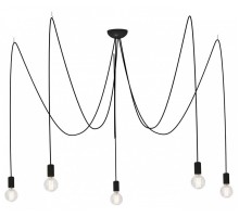 Подвесной светильник Nowodvorski Spider Black 6788