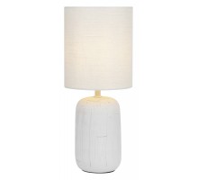 Настольная лампа декоративная Rivoli Ramona Б0053451