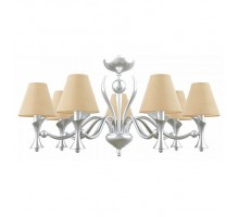 Подвесная люстра Lamp4You Eclectic 16 M3-07-CR-LMP-O-23