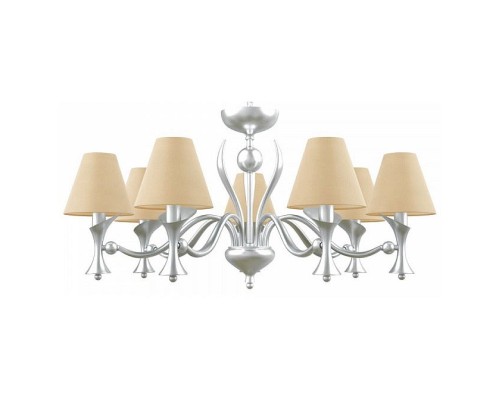 Подвесная люстра Lamp4You Eclectic 16 M3-07-CR-LMP-O-23