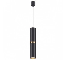 Подвесной светильник Odeon Light Afra 4742/5L