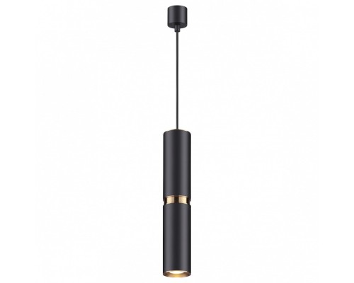 Подвесной светильник Odeon Light Afra 4742/5L