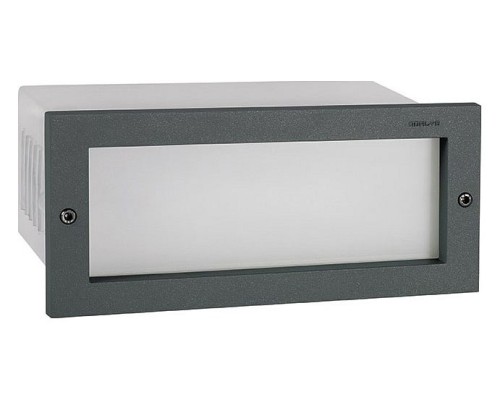 Встраиваемый светильник Norlys Grimstad 1546GR