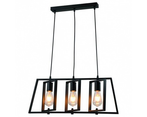 Подвесной светильник Zumaline Fausto RLD931019-3