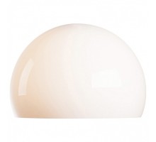 Плафон стеклянный SLV Fenda 1000764