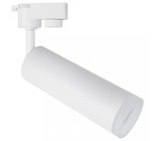 Светильник на штанге Arte Lamp Hubble A6811PL-1WH