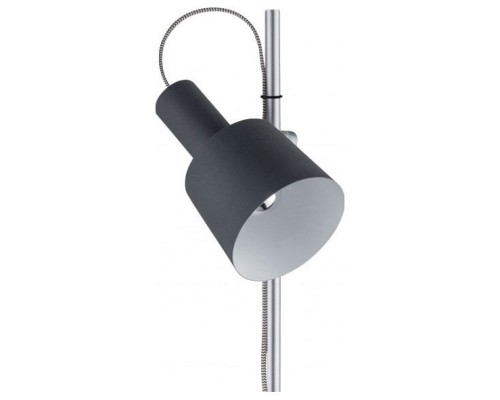 Подвесной светильник Paulmann Haldar 79692