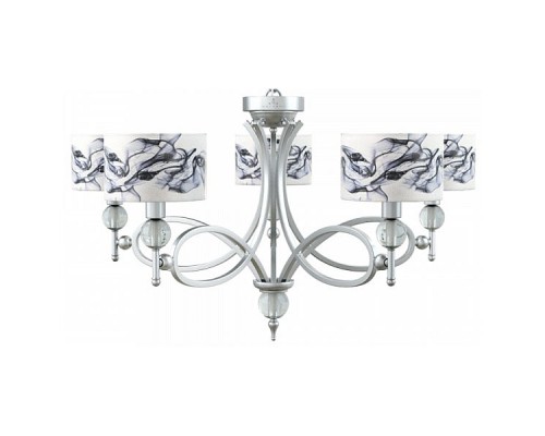 Подвесная люстра Lamp4You Eclectic 17 M2-05-CR-LMP-Y-10