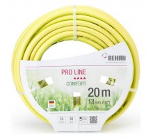 Шланг (20 м) Pro Line 10976461600 Б0041075
