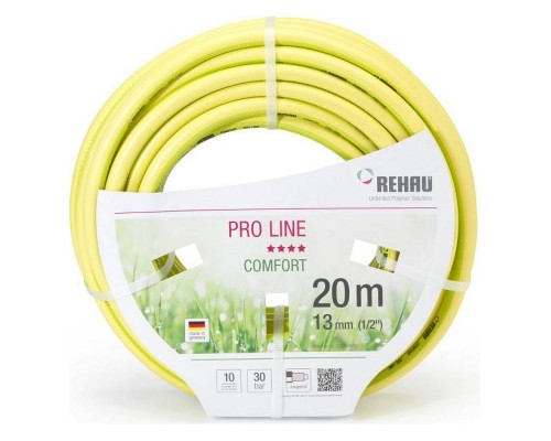 Шланг (20 м) Pro Line 10976461600 Б0041075