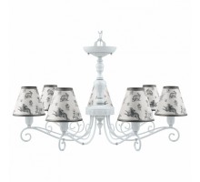Подвесная люстра Lamp4You Provence 2 E4-07-WM-LMP-O-8