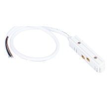 Токопровод концевой Arte Lamp Linea-Accessories A480133