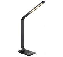 Настольная лампа офисная Globo Kabira 58425B