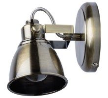 Спот DeMarkt Ринген 1 547020101