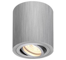 Накладной светильник SLV Triledo 1002012