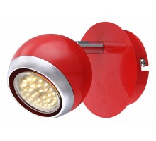 Спот Globo Oman 57885-1O