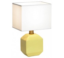 Настольная лампа декоративная Lussole  