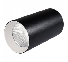 Накладной светильник Arlight Sp-polo-r85 022954