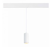 Подвесной светильник ST-Luce Ziro 