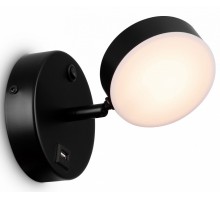 Бра Freya Bit FR10010CW-L6B