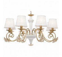 Подвесная люстра SilverLight Benedict 736.53.8